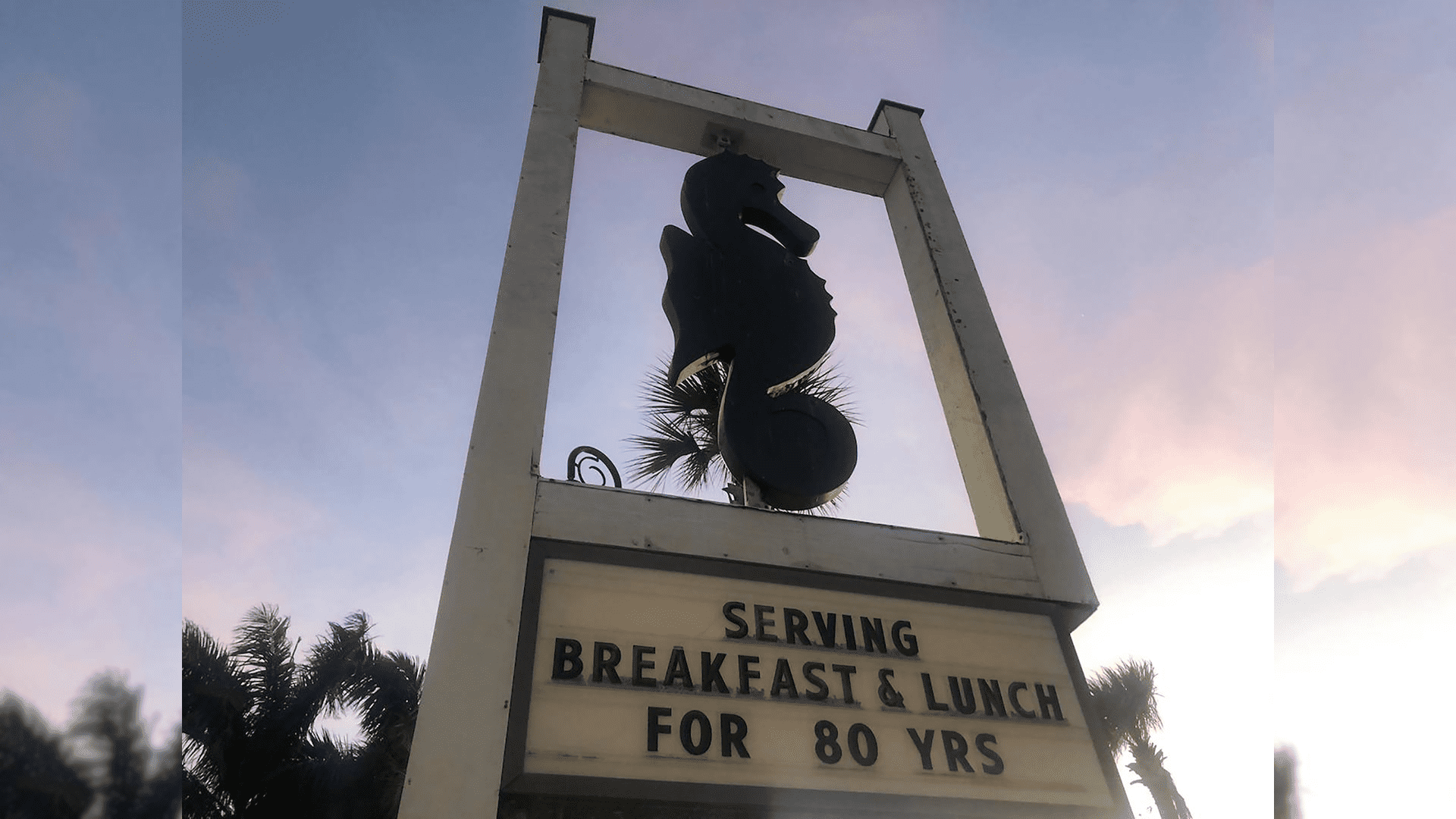 seahorse-restaurant-the-oldest-running-restaurant-in-pass-a-grille