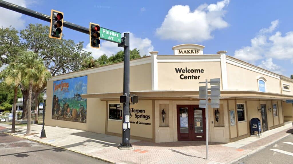 exterior of a welcome center