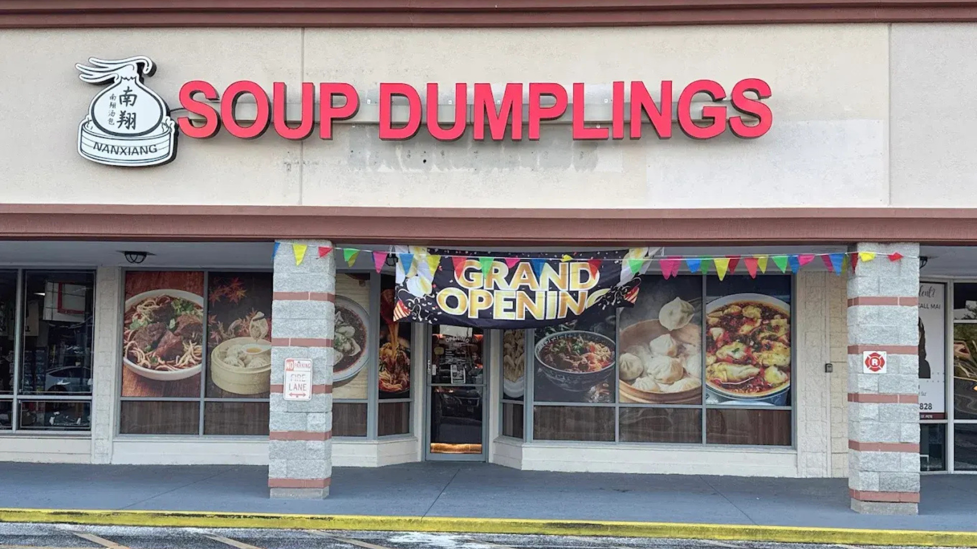 Nanxiang Soup Dumpling opens in Pinellas Park